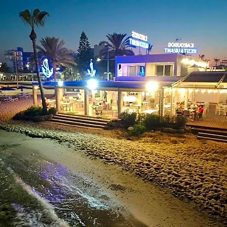 Aparthotel Karousos Ayia Napa